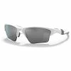 Oakley Half Jacket 2.0 XL Matte Black Glasses Polished White