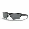 Oakley 1/2 Jacket 2.0 XL Matte Black Glasses 62 Degree Grey Polarized